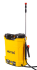 Опрыскиватель аккумуляторный SP-10AC Huter